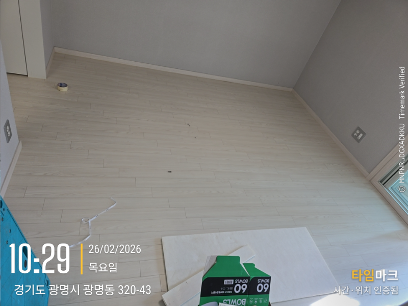 KakaoTalk_20260227_121621334_01.webp