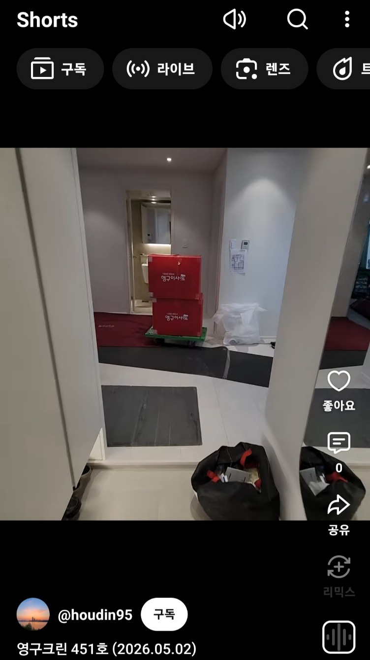 youtube.webp