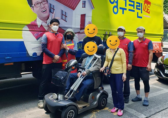 368번째 나눔봉사이미지