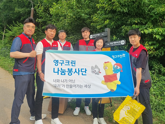 615번째 재능나눔이미지