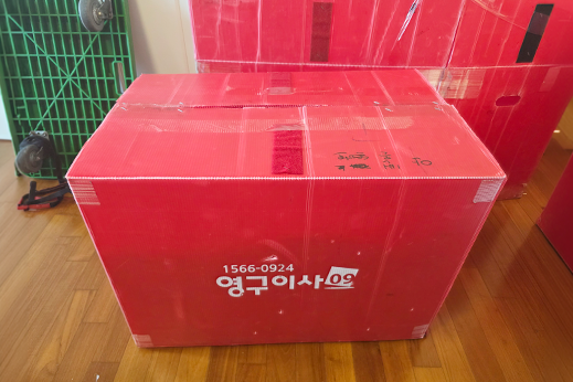 암행현장점검 이미지