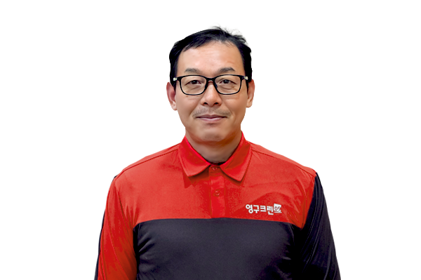 영구이사 462호점이미지