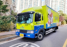 [2718번째 현장점검] 2023년 12월 432호점 포장이사이미지