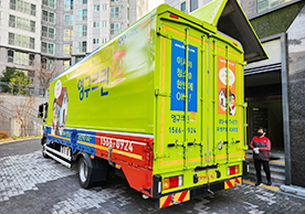 [3662번째 자체점검] 2024년 3월 439호 포장이사 (지역점 촬영)이미지