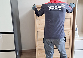 [3829번째 자체점검] 2024년 8월 296호 포장이사 (지역점 촬영)이미지