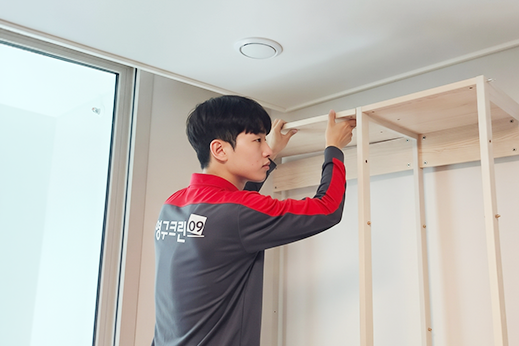 [3016번째 현장점검] 2026년 9월 204호점 포장이사이미지