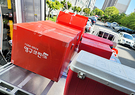 [4051번째 자체점검] 2025년 3월 415호 포장이사 (지역점 촬영)이미지