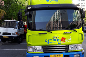 [1124번째 자체점검] 2020년 5월, 075호 포장이사 (지역점 촬영)이미지