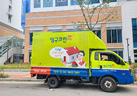 [3870번째 자체점검] 2024년 10월 331호 포장이사 (지역점 촬영)이미지