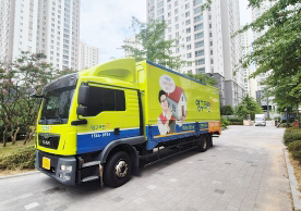 [4033번째 자체점검] 2025년 3월 457호 포장이사 (지역점 촬영)이미지