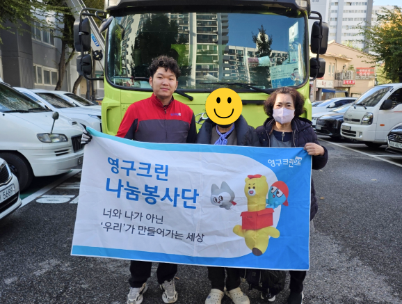 639번째 재능나눔이미지