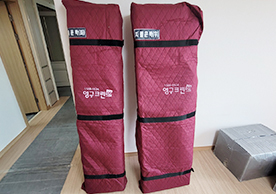 [4101번째 자체점검] 2025년 5월 241호 포장이사 (지역점 촬영)이미지