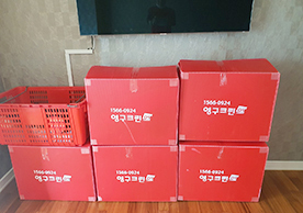 [2990번째 자체점검] 2022년 10월 440호 포장이사 (지역점 촬영)이미지
