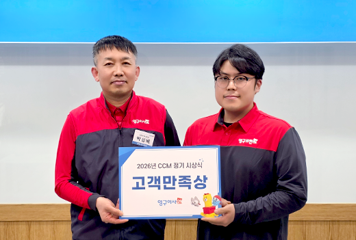 2월 이달의 우수점수상사진 이미지