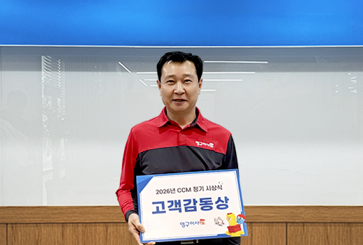 10월 이달의 우수점이미지
