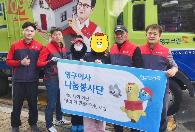 654번째 재능나눔이미지