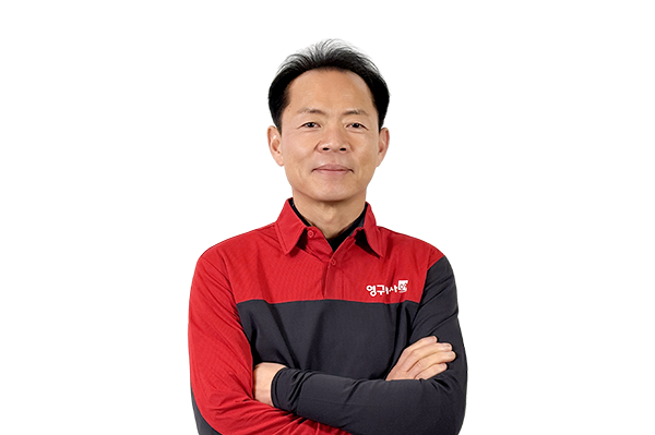 영구이사 20호점이미지