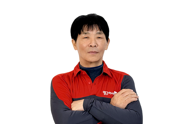 영구이사 256호점이미지