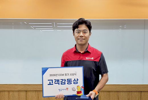 7월 이달의 우수점수상사진 이미지