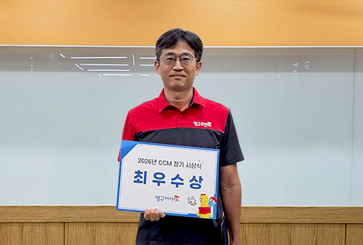 7월 이달의 우수점수상사진 이미지