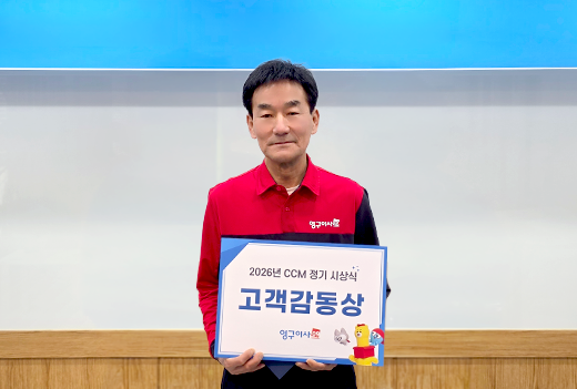 2월 이달의 우수점수상사진 이미지