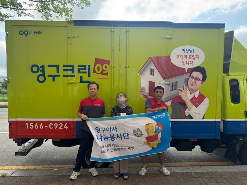 사진1.webp