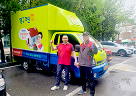 [3670번째 자체점검] 2024년 4월 313호 포장이사 (지역점 촬영)이미지