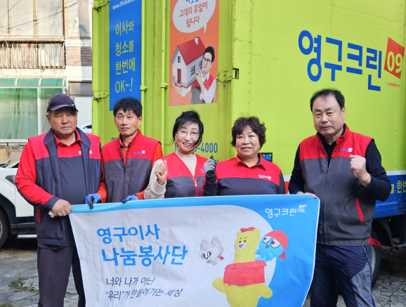 640번째 재능나눔이미지