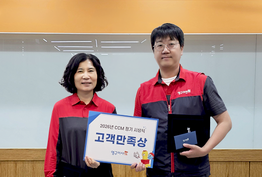 7월 이달의 우수점수상사진 이미지