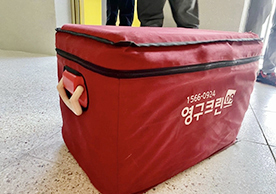 [3087번째 자체점검] 2023년 1월 023호 포장이사 (지역점 촬영)이미지