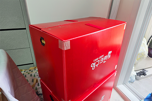 암행현장점검 이미지