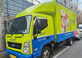 [2811번째 현장점검] 2025년 4월 451호점 포장이사이미지