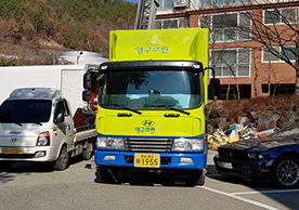 [4077번째 자체점검] 2025년 4월 296호 포장이사 (지역점 촬영)이미지