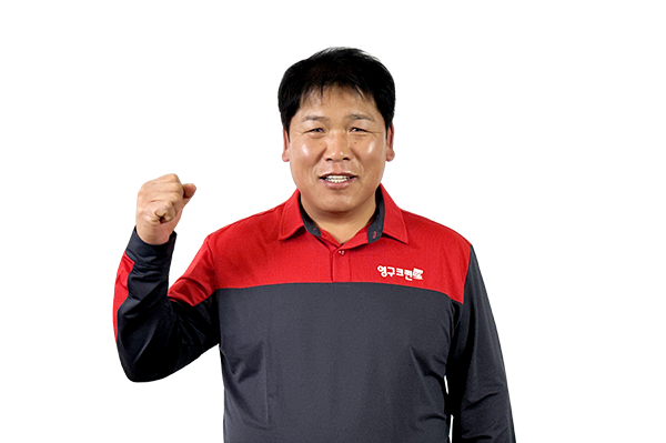 영구이사 109호점이미지