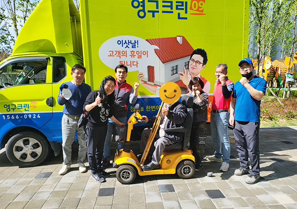 414번째 나눔봉사이미지