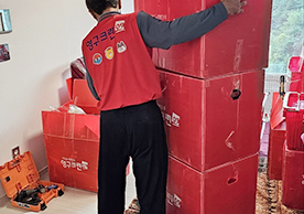 [3499번째 자체점검] 2023년 11월 405호 포장이사 (지역점 촬영)이미지