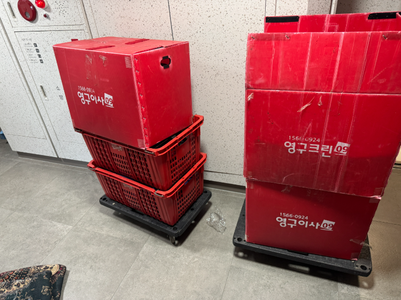 KakaoTalk_20260825_213941007_01.jpg