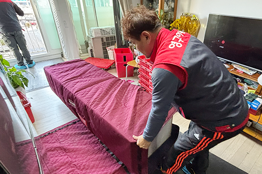 암행현장점검 이미지