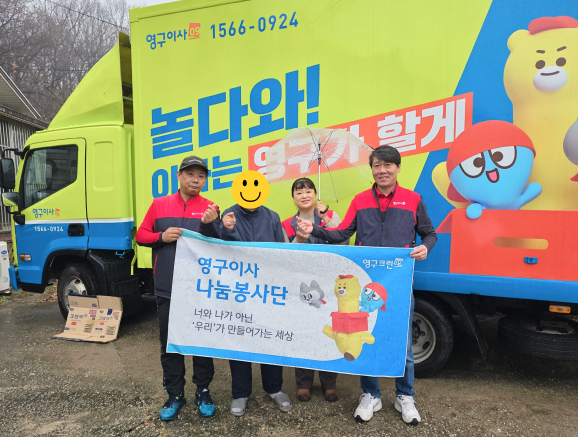 643번째 재능나눔이미지