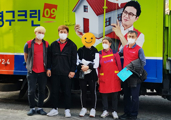 355번째 나눔봉사이미지