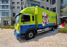 [2889번째 현장점검] 2025년 9월 433호점 포장이사