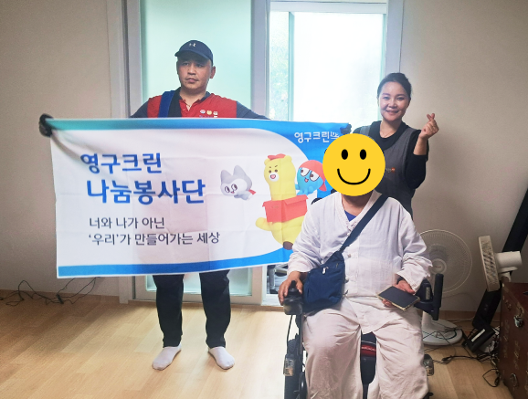 631번째 재능나눔이미지