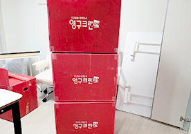 [3811번째 자체점검] 2024년 8월 326호 포장이사 (지역점 촬영)이미지