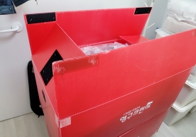 [4003번째 자체점검] 2025년 2월 313호 포장이사 (지역점 촬영)이미지