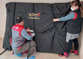 [3547번째 자체점검] 2023년 12월 457호 포장이사 (지역점 촬영)이미지