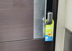 [3936번째 자체점검] 2024년 12월 301호 포장이사 (지역점 촬영)이미지