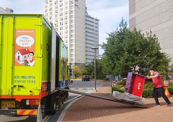 328번째 나눔봉사이미지