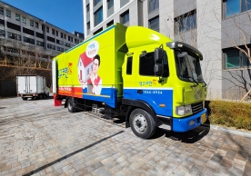 [2788번째 현장점검] 2025년 3월 273호점 포장이사이미지