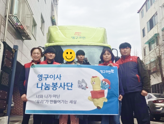 651번째 재능나눔이미지