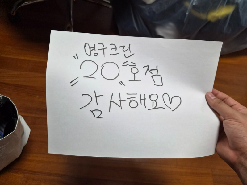 KakaoTalk_20261016_120923418.jpg